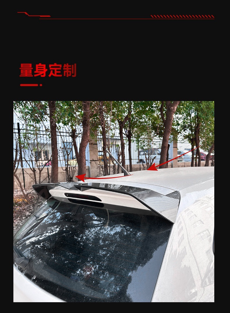 Applicable to 2009-2017 Volkswagen Polo Polo MK5 6R 6C Odinger Tail Top Wing Fixed Wing Modified Parts