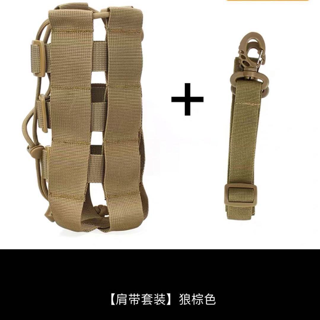 카키+나일론 숄더 스트랩