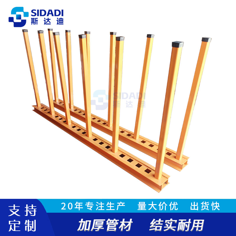 可移动石材大板展示架插销火车架人造大理石货架岩板展架承重