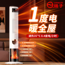 ��ʽů�L�Cȡů�������o��ʯīϩ���ʽʡ��ů��ȫ�ݴ���e