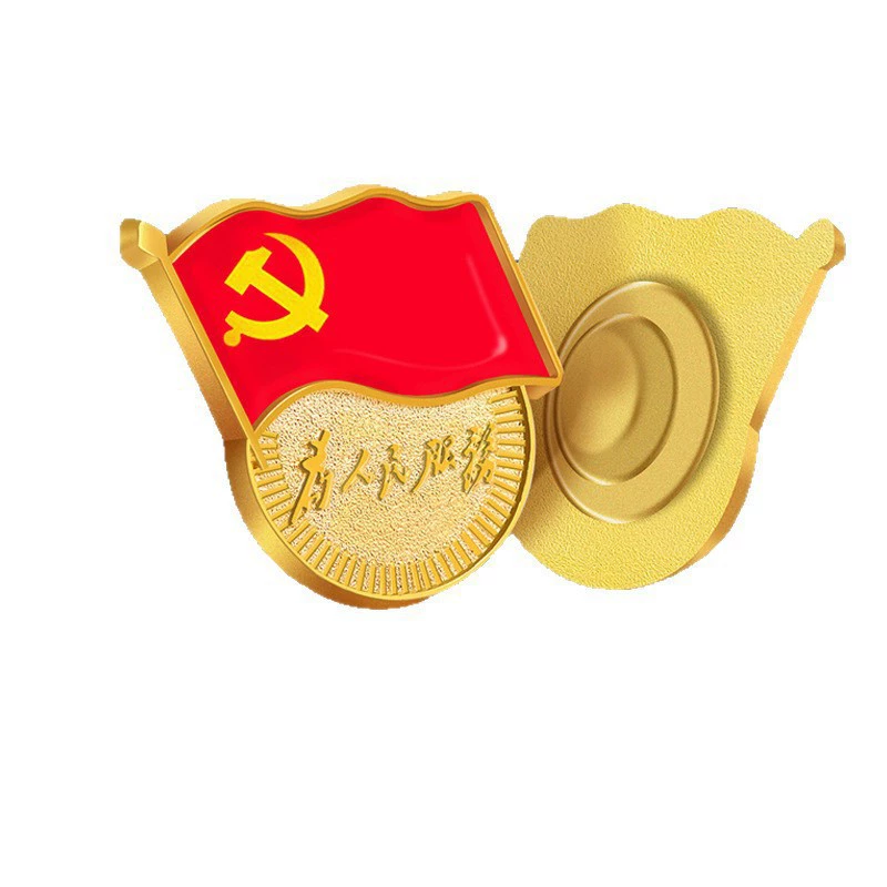 Сильный магнит брошь зимняя значок (Physicals) материал