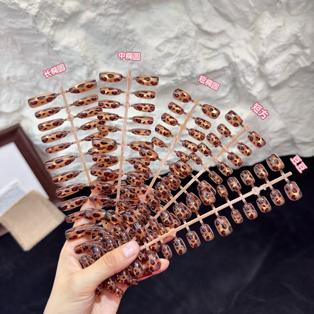Leopard Print Cat Eye Manicure Wearable Nails - High-end, Gentle, Autumn-Winter Gradient, Brightening, Pure and Alluring, Student-Inspired, Ins-Style