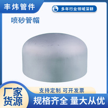 304���P䓷��^���I����ɰ��ñ 316L���|��ñ�����ι�ñҎ���Rȫ