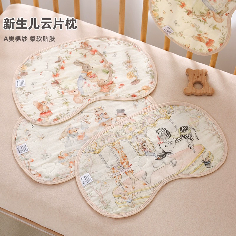 Детская подушка облачная подушка типа марля дышащая