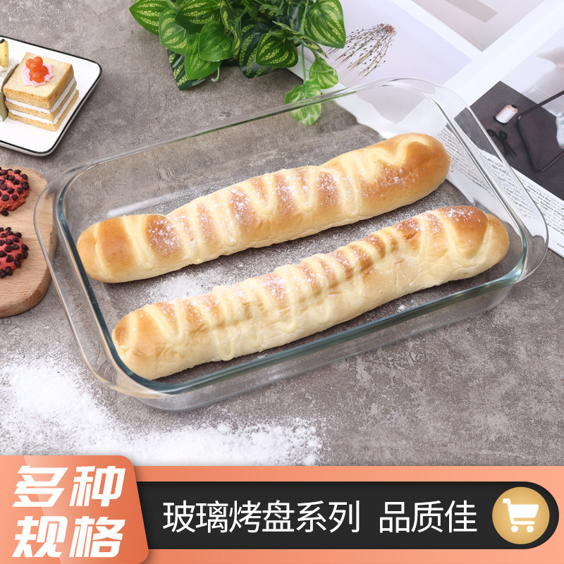 Factory wholesale Fenex tempered glass baking tray rectangular heat-resistant glass plate fruit plate fruit plate