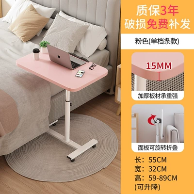 Car table board | Car Backseat Study Table, Car - upgraded-model-bold-and-thickened-single-board-single-card-slot-pink-55x32