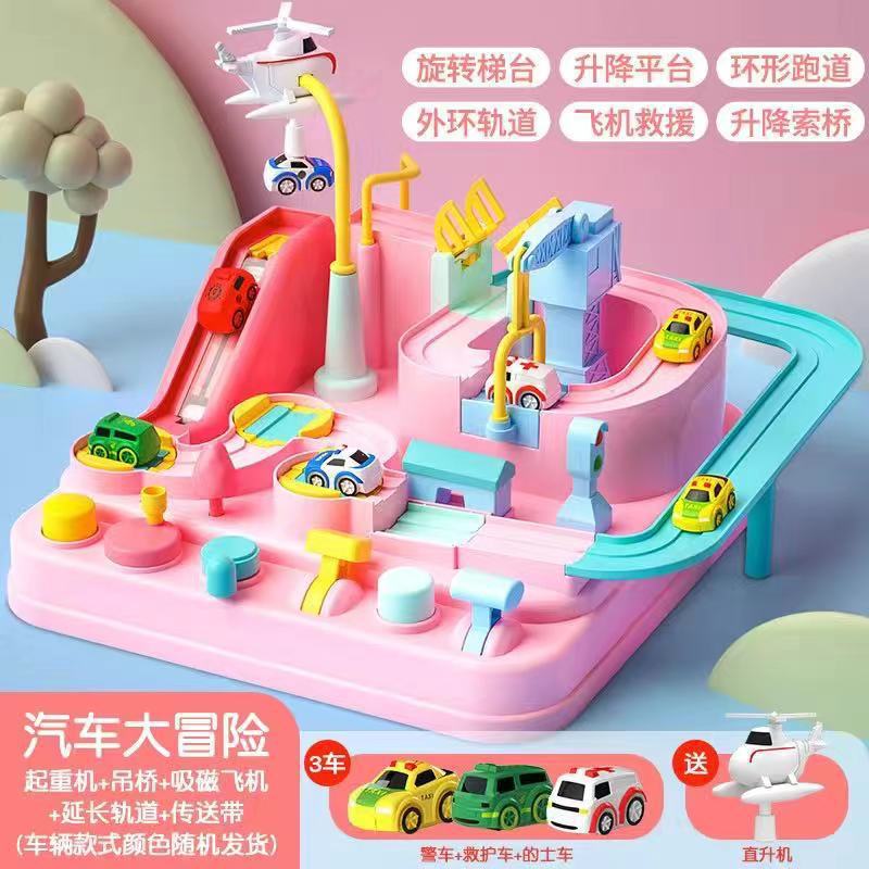 Pink [large size 21.5×21×10.5cm] adventure + 3 cars (color box)