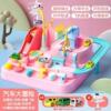 Pink [large size 21.5×21×10.5cm] adventure + 3 cars (color box)