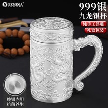 Ӣ��Bemega���y���ر���ʿ999�y��đ�����ݲ�ˮ�������˸ߙn�Y��