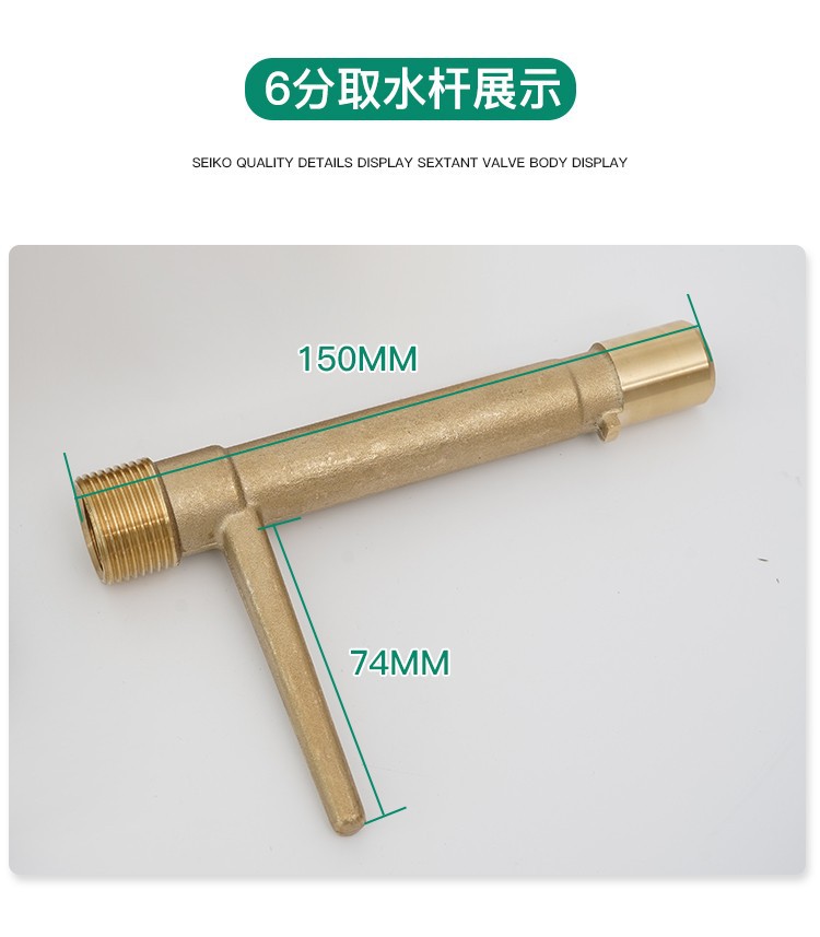 6 puntos de latón válvula de toma rápida varilla de cobre toma de agua llave de válvula de toma de agua sprinkler jardín riego