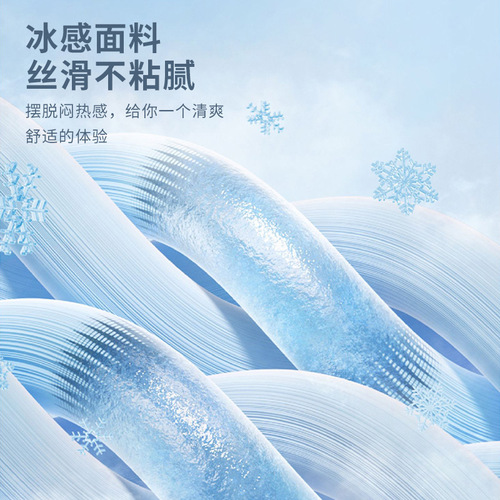 Summer wholesale sun protective gloves for women, UV-blocking, nail-friendly, outdoor cycling, ice silk half-finger gloves, breathable and thin model