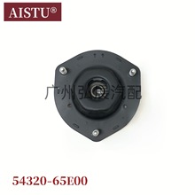 Sֱ 54320-65E00 m U12 ǰpz z