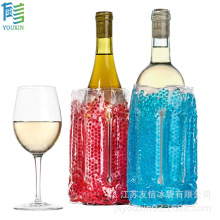 凝胶酒瓶冰袋PVC冰袋可乐套魔术贴户外降温冷热袋速冷加厚红酒套