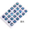 Blue light