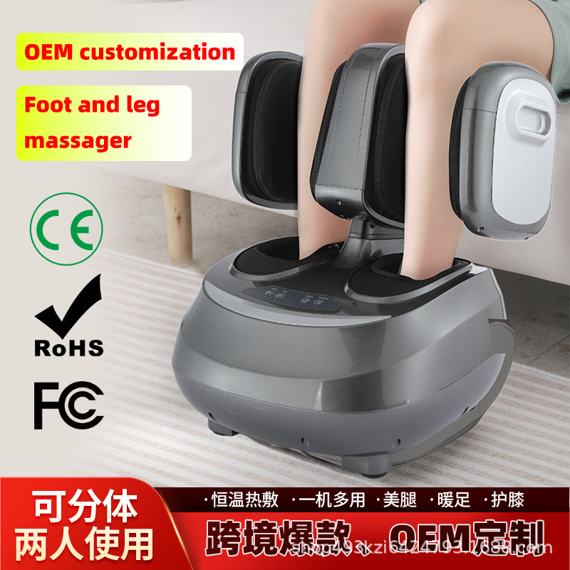 家庭用分割フットマッサージ機ローラースクレーピングフットエアバッグラッププレスふくらはぎ足裏フットマッサージャー|undefined