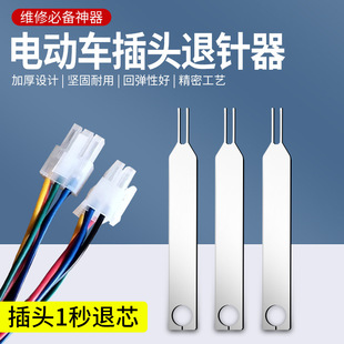 �������往�M���^�����늄�܇��·���^������ȡ������I�S�޹���