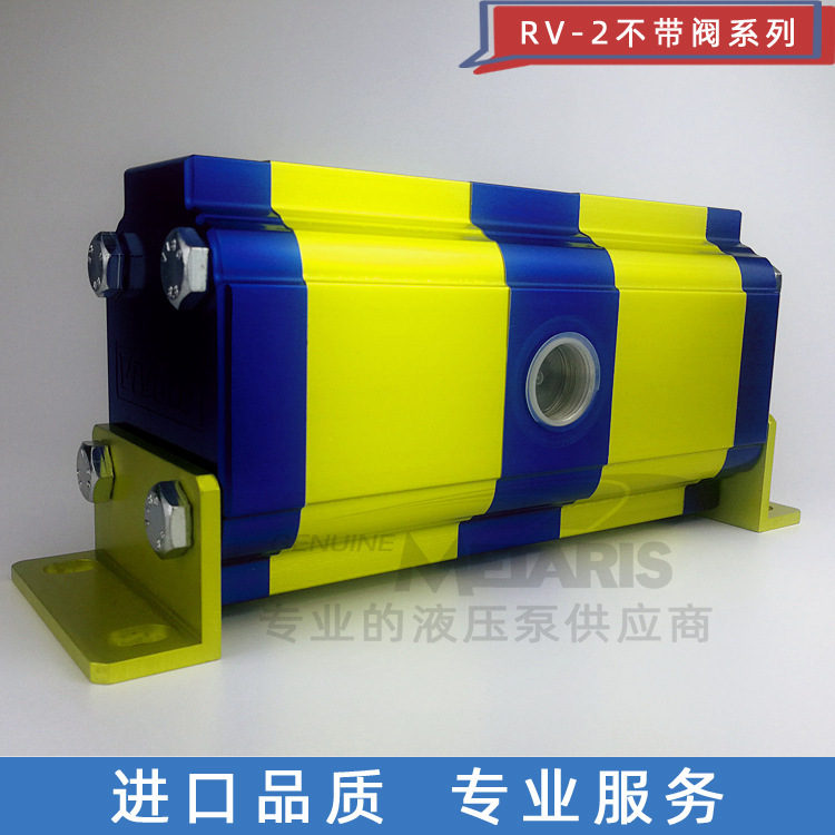 vivoil-9RD0651齿轮流量分配器 液压同步马达同步分流马达维沃尔