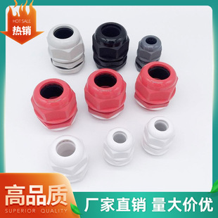 ������|��ˮ���^M56*2 ������|�̶��^���ϸ��m�^��|�̶��^