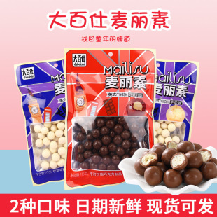����������� �ɿ���/ţ�̿�ζ�ɿ�������ͯ��ʳ115g���b�F؛���l