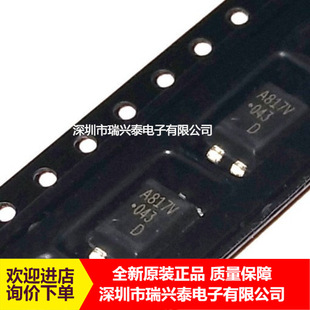 HCPL-817-56DE ACPL-817D SOP4�NƬ  ȫ�� ԭ�b �S��ֱ�N ��Ʒ
