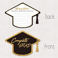 IͽhWish graduation card2022IcbƷ