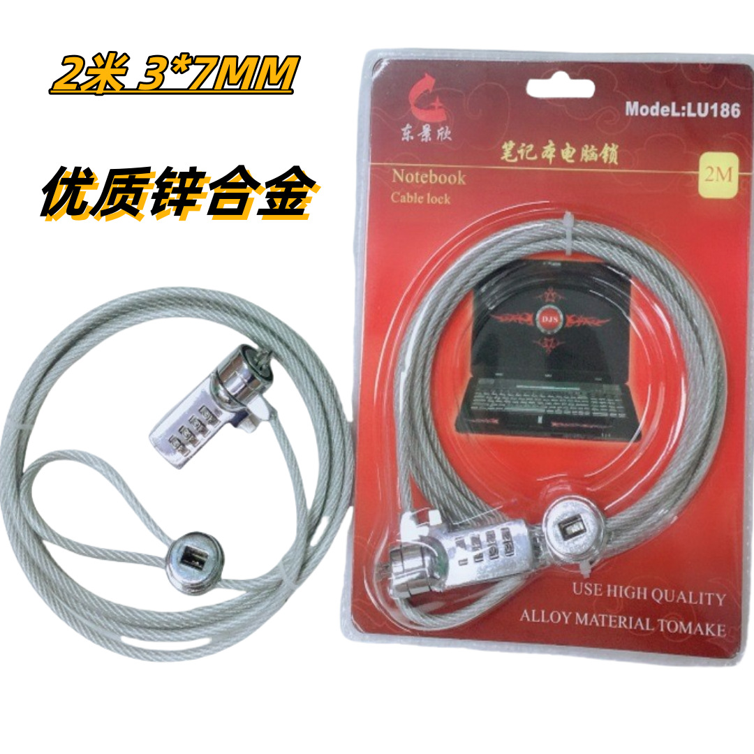 12847340660_511978937