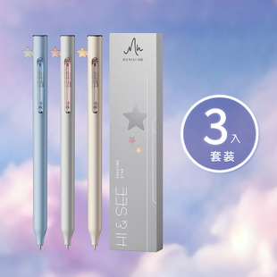 ��ŤHS509������b�������ԹP��ɫ0.5mm�W���ٸ�혻��ɐ��¿�ins
