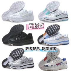 莆田跨境P6000复古老爹鞋外透气网休闲运动鞋慢跑鞋男女款