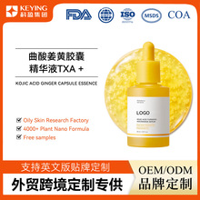 �羳�������Ὢ�S�z�Ҿ��AҺ�����澏���w�沿���A�n���o�wƷOEM