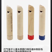 �W������ľ�|ԭľɫ������⽛�����ӌ�ľ����ľ���Ӄ�ͯ������