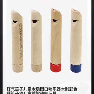 �W������ľ�|ԭľɫ������⽛�����ӌ�ľ����ľ���Ӄ�ͯ������