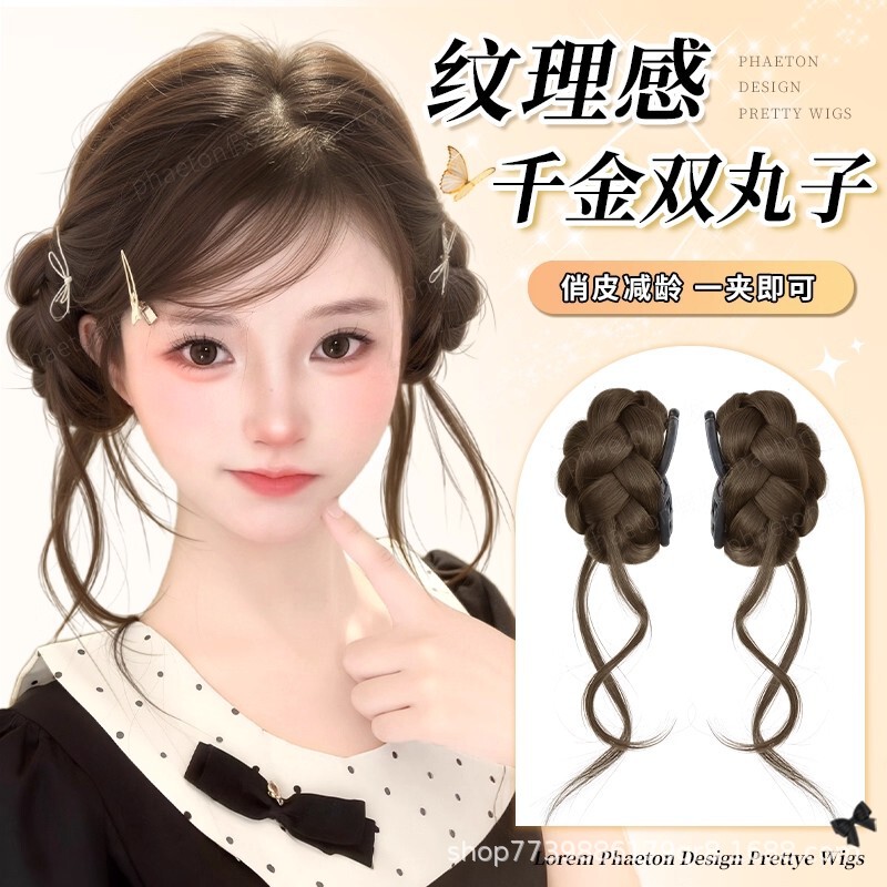 Fluffy Bun Hairpiece with Dragon Whisker Double Bun Design, Natural High Crown Bun Hair Accessory