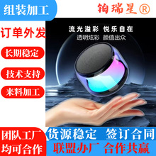 ������푹��S�ӹ�ӆ����l�M�b�ӹ����������ڼҴ��ӹ��k�S����
