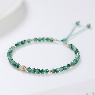 Aqua Chalcedony Agate 14K Gold Anklet Schoolgirl Crystal Ankle Chain Bracelet