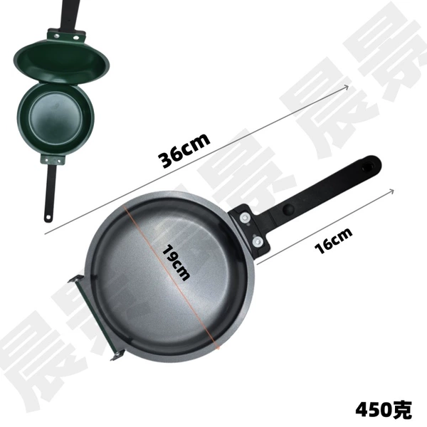 Brand new green round shape (silver outside and green inside)