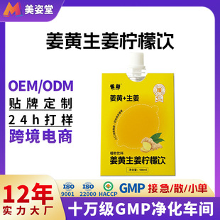 ���ƽ��S�s��֭������������ůθ��S��������֭�N��