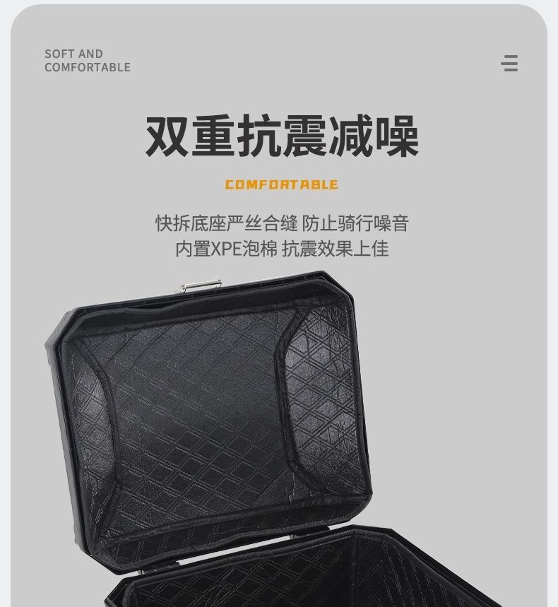 Electric Vehicle Trunk, Large Capacity Trunk, Scooter Trunk, Motorcycle Luggage Box, Large Universal Extra-Large Box, Waterproof and Shockproof