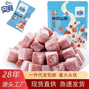 �Wِ����ɽ髸�K�����������_θС����ʳ708g�����������T��ʳ
