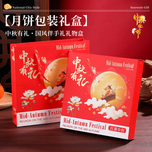 �F؛�������w����b�Y�����b �϶���һ�����b����b�пպ�