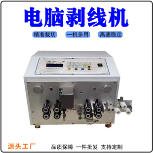 ȫ�Ԅ���X�����C��ƽ��25늾���|�þ���Ƥ�C늄Ӽ����C���¾��C