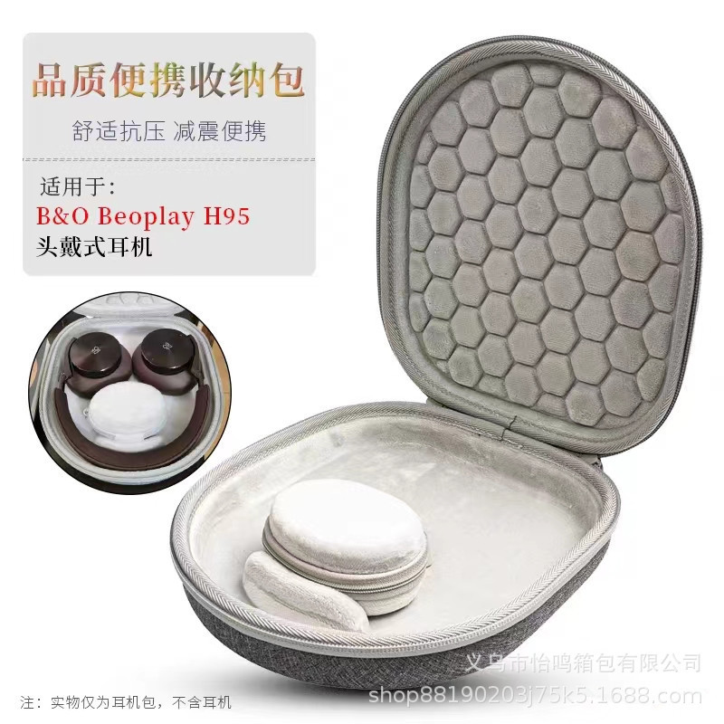 Suitable for B & O Beoplay H9 3rd Gen headset storage bag box H9i HX H95 headset bag