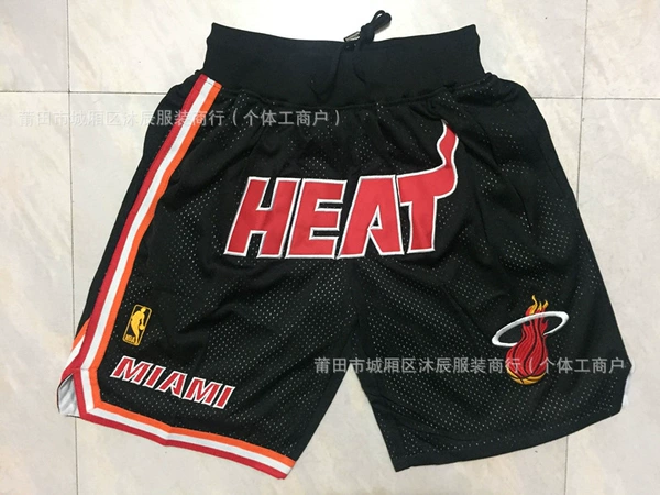 Pocket Heat H Black