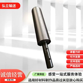 托辊;滚筒;输送设备配件