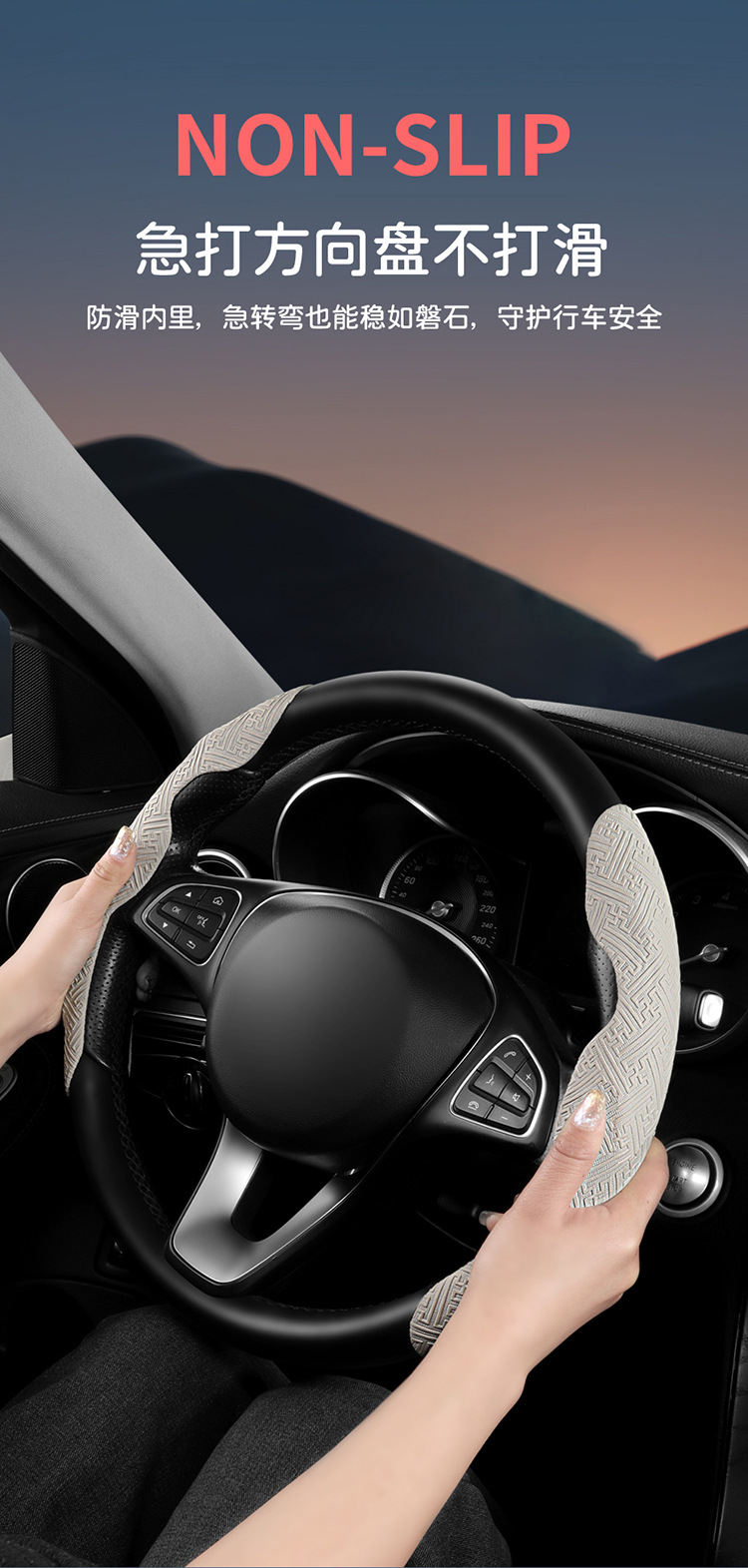 New steering wheel cover made of Nappa leather, non-slip, sweat-absorbent, universal half-cover protector, suitable for all seasons, ultra-thin handlebar cover