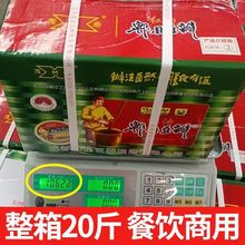 ����ۯ�h�����u10kg������20�������ô����{�������u�������l