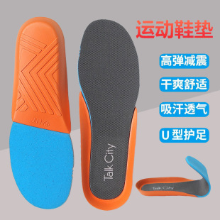 �@��Ь�\��Ь���p��͸������������Ů�����ɽ�ܲ��\��Ь�|������