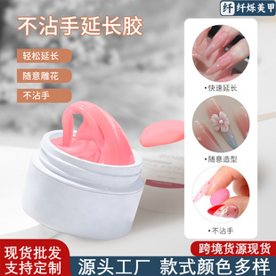 �羳���ײ�ճ�����L�z��ܛ�����z�ɵ����ι⯟�z���L�z����ɫ�z