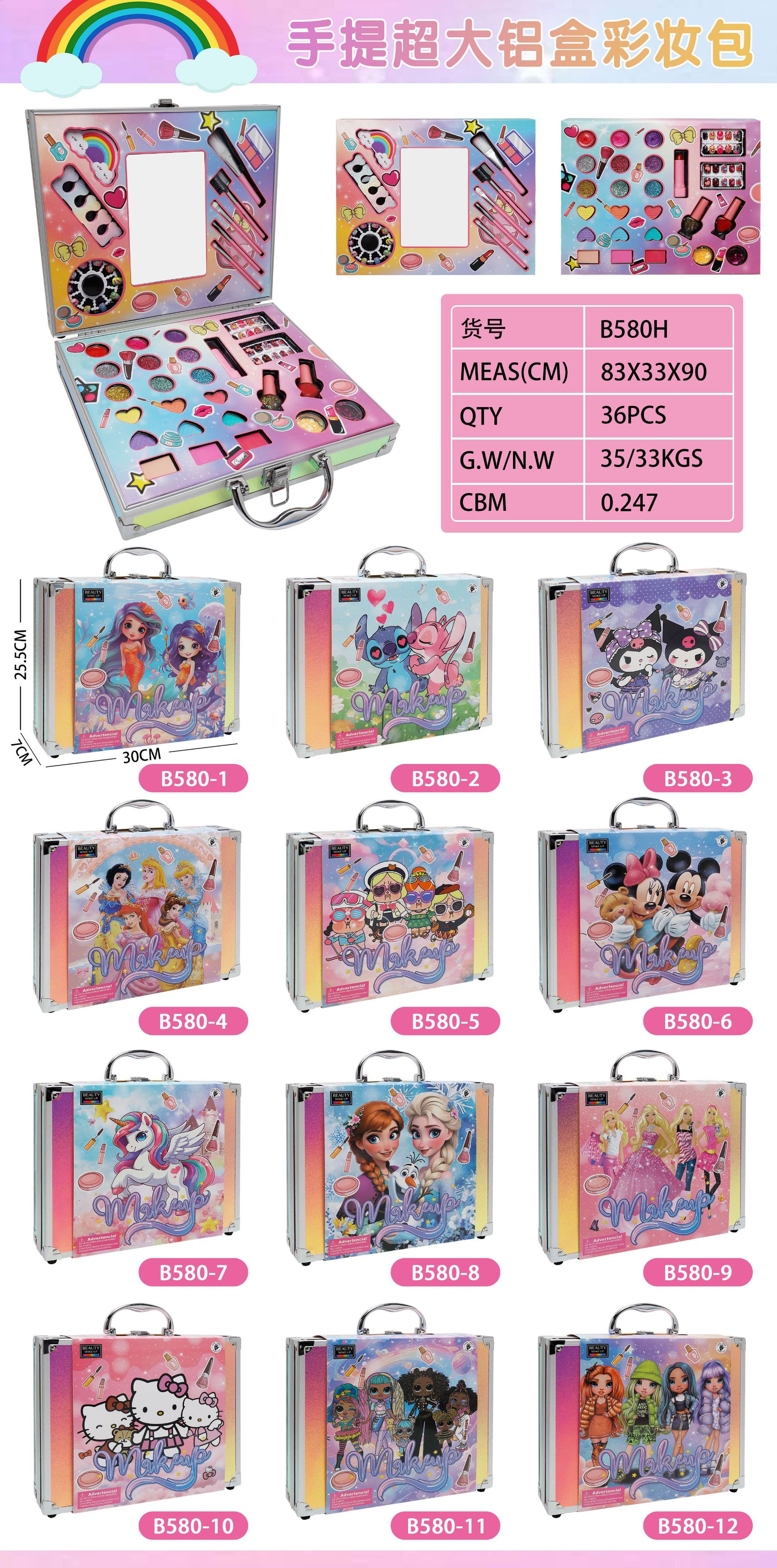 Niños maquillaje casero bolsas juguetes lápiz labial blush ojos esmalte de uñas princesa niña caja de cosméticos