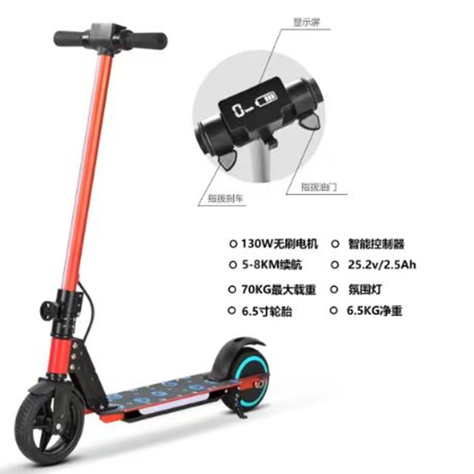 6.5 pulgadas niños plegables portátiles de aleación de aluminio eléctricos scooter al por mayor