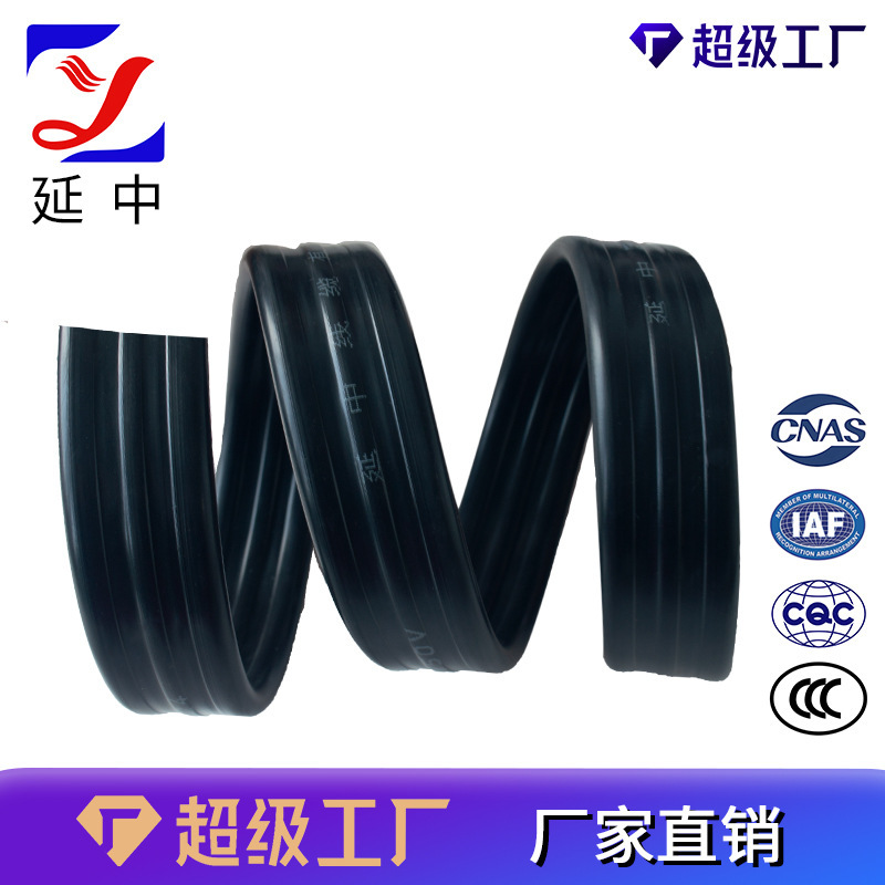行车扁电缆 国标线缆 YFFB丁腈聚氯乙烯扁平电缆 2芯 4/6/10平方|undefined